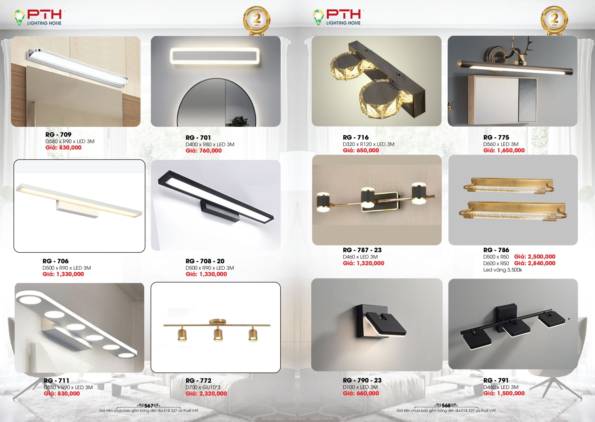 Bảng giá đèn trang trí PTH Lighting Home 2026